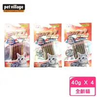 在飛比找momo購物網優惠-【Pet Village 魔法村】PV貓專用深海鮮魚棒系列 