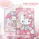 正版授權 Hello Kitty凱蒂貓/My Melody美樂蒂 三星 Galaxy Tab A8 10.5吋 和服限定款 平板皮套+9H玻璃貼(合購價)X200 X205