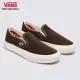 【VANS 官方旗艦】Skate Slip-On 男女款咖啡色專業滑板鞋