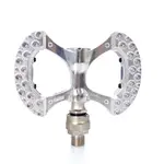 MKS自行車摺疊車登山車公路車銀色腳踏板 LAMBDA EZY SUPERIOR 9/16" BICYCLE PEDAL