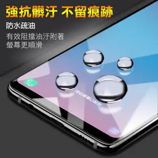 三星 Samsung J6 透明9H玻璃鋼化膜手機保護貼(3入 J6 保護貼 J6鋼化膜)