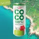 《A+COCO椰活》100%椰子水500ml*3入組