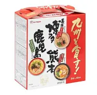 在飛比找樂天市場購物網優惠-日本九州拉麵綜合組 MARUTAI KYUSHU RAMEN