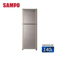 在飛比找特力屋線上購物優惠-[特價]SAMPO 聲寶140公升一級能效定頻雙門冰箱(SR