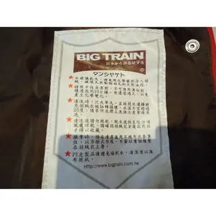 Big Train 亮紅色50%羽絨背心型外套,尺寸:M,少穿,胸寬:48.5cm.降價大出清