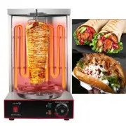 Shawarma Tacos Al Pastor Doner Kebab Gyro Grill Machine Rotisserie Broiler Grill