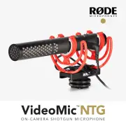 Rode VideoMic NTG