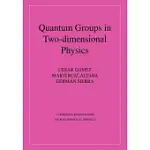 QUANTUM GROUPS IN TWO-DIMENSIONAL PHYSICS