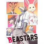 影視優選#2020一月新番發行 動物狂想曲 BEASTARS DVD