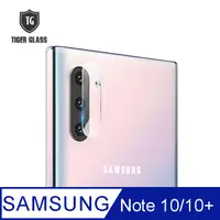 在飛比找PChome24h購物優惠-T.G Samsung Galaxy Note 10 手機鏡