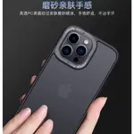 IPHONE 14 PRO MAX 手機殼 金裝合金攝像框 親膚殼 適用蘋果IPHONE 14 13 PRO MAX I