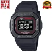 Casio G-SHOCK DW-H5600MB-1A4JR G-SQUAD Sport Bluetooth Digital Men Watch NEW BOX