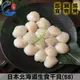 日本北海道生食干貝(5S)_250g±10%/包(約17粒)