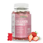 HAIR SKIN AND NAILS VITAMINS BIOTIN BEATY COLLAGEN GUMMIES