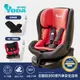 YODA 優的寶貝 ISOFIX (0-12歲) 360度旋轉汽車安全座椅(甜蜜粉)(檢驗編號R37646)