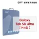 【GOR保護貼】三星 Galaxy Tab S8 Ultra 平板鋼化玻璃保護貼 全透明 單片裝