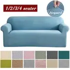 Thick Sofa Cover Living Room Jacquard Fabric Stretch Armchair Cover Slipcovers