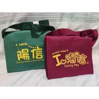 在飛比找蝦皮購物優惠-~茜茗生活館~陽信銀行文創商品 復古小書包 側肩包斜肩包 紅