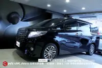 在飛比找Yahoo!奇摩拍賣優惠-TOYOTA ALPHARD 安裝3D環景系統 + ACEC