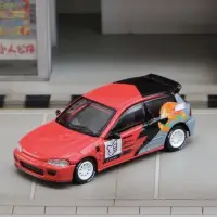 在飛比找蝦皮購物優惠-Street Weapon SW 1:64思域Civic 5