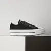 Converse Ctas Lift 黑 低筒 厚底 帆布 增高 休閒鞋 560250C