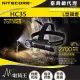 【NITECORE】電筒王 HC35(2700流明 頭戴手持式手電筒 公司貨 防水工作燈 含電池)