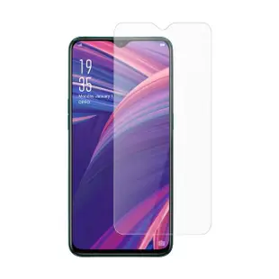 OPPO R17 非滿版霧面磨砂9H玻璃鋼化膜手機保護貼(3入 OPPO R17保護貼 R17鋼化膜)