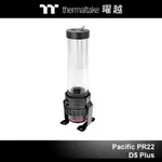 曜越 PACIFIC PR22-D5 PLUS 水冷 水箱 幫浦 RGB 300ML CL-W187-PL00SW-A