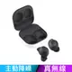 SAMSUNG Galaxy Buds FE 真無線藍牙耳機SM-R400【曜石黑 】