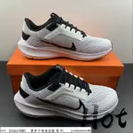 【HOT】 NIKE AIR ZOOM PEGASUS 40 白黑 針織 休閒 運動 慢跑鞋 DV3854-102