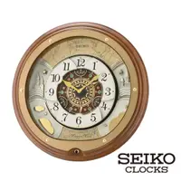 在飛比找PChome24h購物優惠-【SEIKO 精工】航行世界Hi-Fi音樂掛鐘(18首音樂)