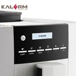 {臺灣專供}KALERM/咖樂美1602全自動研磨一體咖啡機美式意式小型辦公室家用