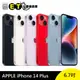 Apple iPhone 14 Plus 128G A2886 6.7吋 i14+ 智慧手機 福利品【ET手機倉庫】