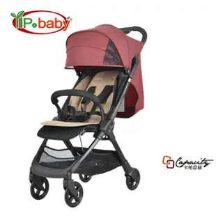 【YIP baby】CAPACITY卡帕瑟緹 自動收合/輕便嬰兒手推車(可登機 單手秒收 輕量嬰兒推車 嬰兒車 折疊嬰兒車)