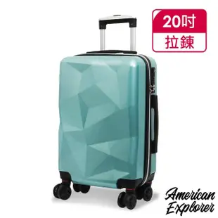 【American Explorer 美國探險家】福利品 20吋/25吋 美國探險家 DM7/C35/86A/M22-YKK 行李箱 登機箱 旅行箱