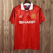 Manchester United Retro 1993/1994 Home Shirt