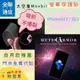 【全聯通信】太空盾Moxbii Apple iPhone SE / SE2 / SE3 太空盾Plus 正貼 (非滿版)