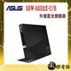 『高雄程傑電腦』ASUS 華碩 SBW-06D2X-U/B 6X 外接藍光燒錄器