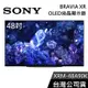 【基本安裝+舊機回收】SONY 索尼 XRM-48A90K 48吋 XR OLED 液晶電視 BRAVIA 智慧連網