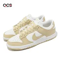 在飛比找Yahoo奇摩購物中心優惠-Nike 休閒鞋 Dunk Low Retro BTTYS 