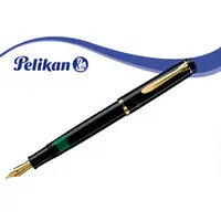 在飛比找PChome24h購物優惠-百利金 Pelikan PL-M200 黑色鋼筆