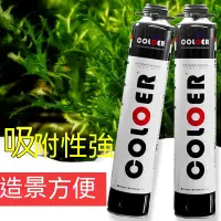 在飛比找蝦皮購物優惠-卡樂COLOER-發泡膠(900ml)/發泡劑/背景板/青龍