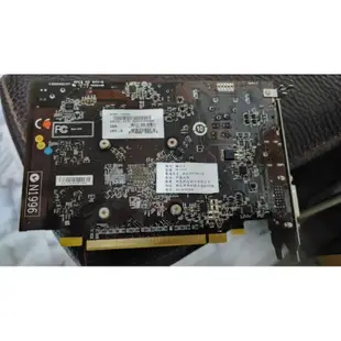 內詳 msi 微星 r7750 1gd5 oc hd7750 免插電 老舊電腦升級選擇