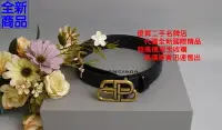 在飛比找Yahoo!奇摩拍賣優惠-優買二手精品名牌店 Balenciaga 巴黎世家 5816