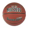 成功 7號超黏深溝籃球(S1170)3色可選購 好抓不滑手