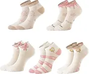 [Glamorstar] 5 Pairs Ankle Socks for Women Cotton Low Cut Socks Cute No Show Socks