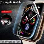 APPLE WATCH 屏幕保護膜 I WATCH 水凝膠膜 APPLE WATCH 7 6 5 4 3 2 1, AP