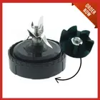 ✅ For Nutri Ninja Extractor Blade - 7 Fin Connection Replacement Blender Parts