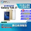 【創宇通訊│福利品】Samsung Galaxy Tab J 7.0 [T285] 1.5+8GB 7吋 LTE 直立式手機介面 800萬畫素主相機