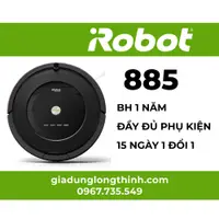 在飛比找蝦皮購物優惠-機器人吸塵器 iRobot Roomba 885 - 國產日